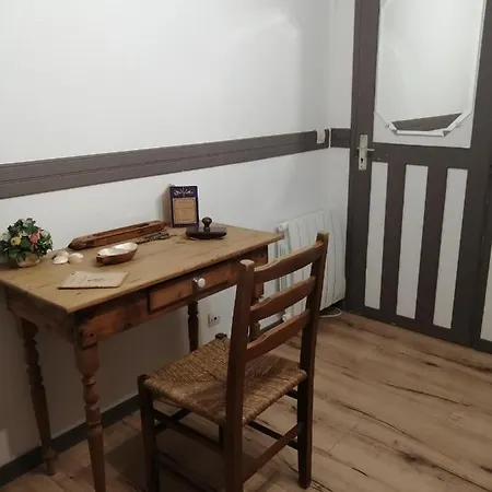 Lägenhet Les Grenouilles *